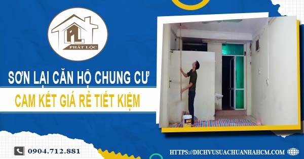 Giá sơn lại căn hộ chung cư tại Bình Chánh【Tiết kiệm 10%】