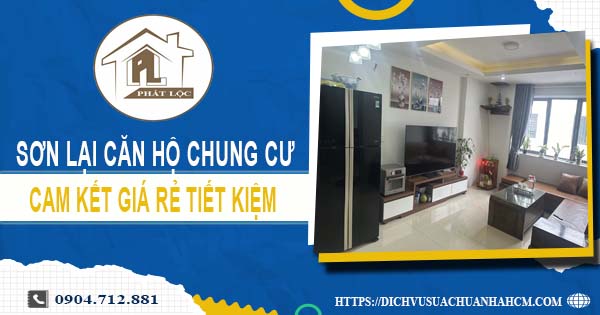 Báo giá sơn lại căn hộ chung cư tại Bình Tân【Tiết kiệm 10%】