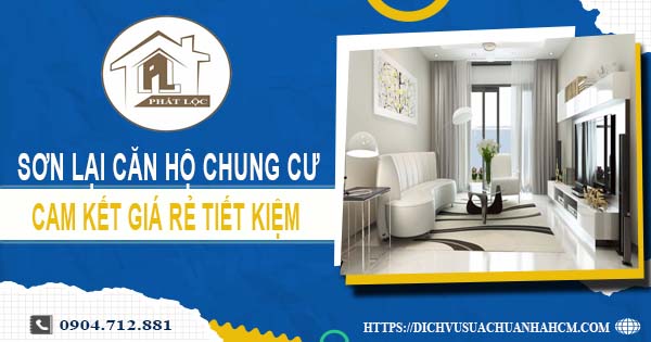Báo giá sơn lại căn hộ chung cư tại Đồng Nai【Tiết kiệm 10%】