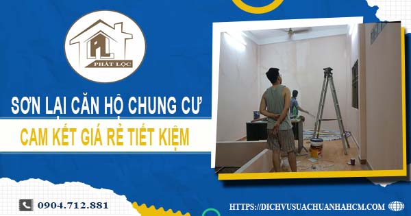 Báo giá sơn lại căn hộ chung cư tại Long Thành【Tiết kiệm 10%】