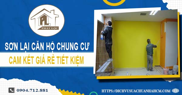 Báo giá sơn lại căn hộ chung cư tại Quận 12【Tiết kiệm 10%】
