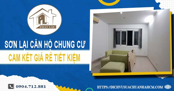 Báo giá sơn lại căn hộ chung cư tại Tp Tân An【Tiết kiệm 10%】